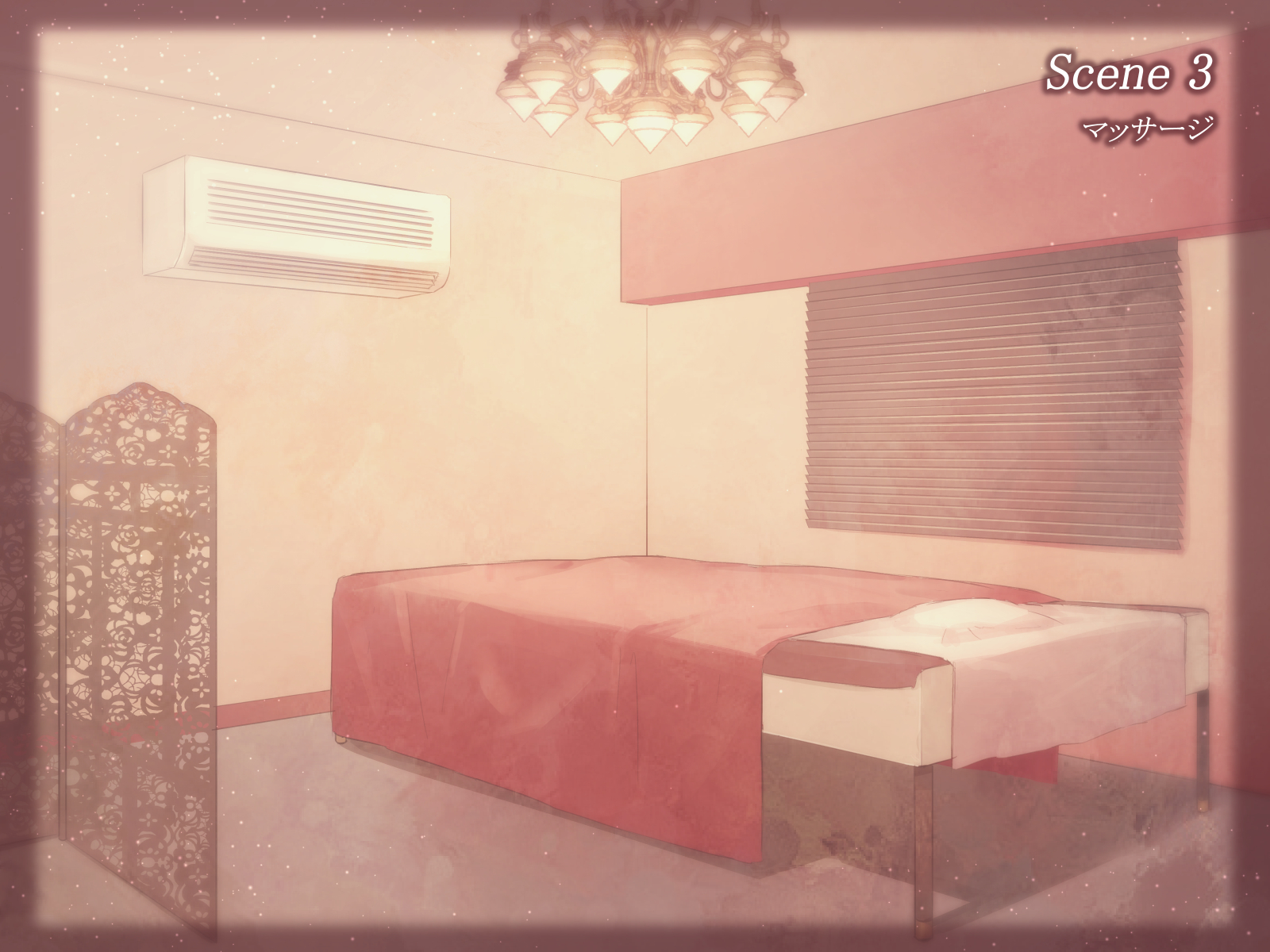 性的倒錯2〜大富豪の夜方でくるざくゆりのはな〜