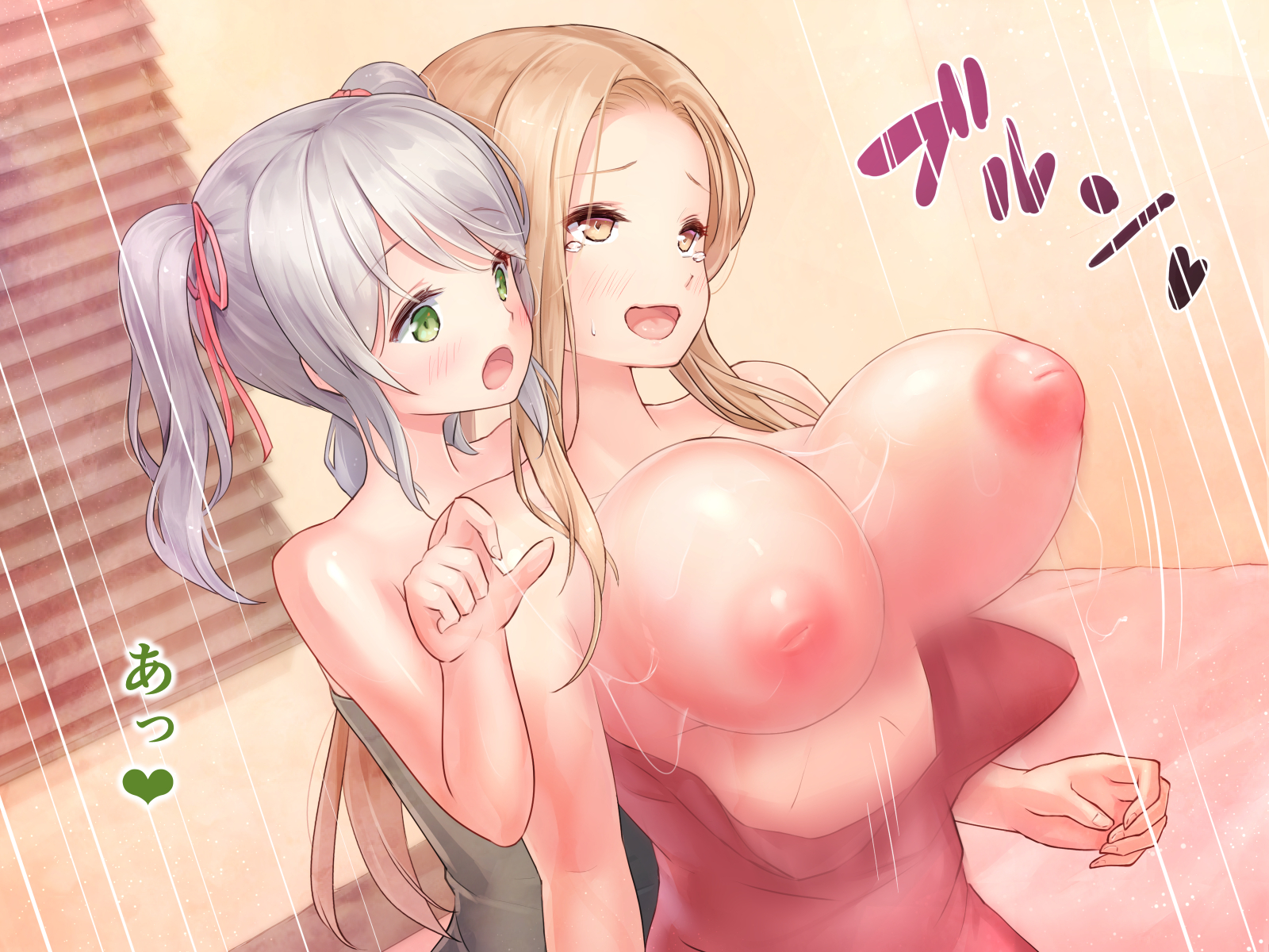 性的倒錯2〜大富豪の夜方でくるざくゆりのはな〜