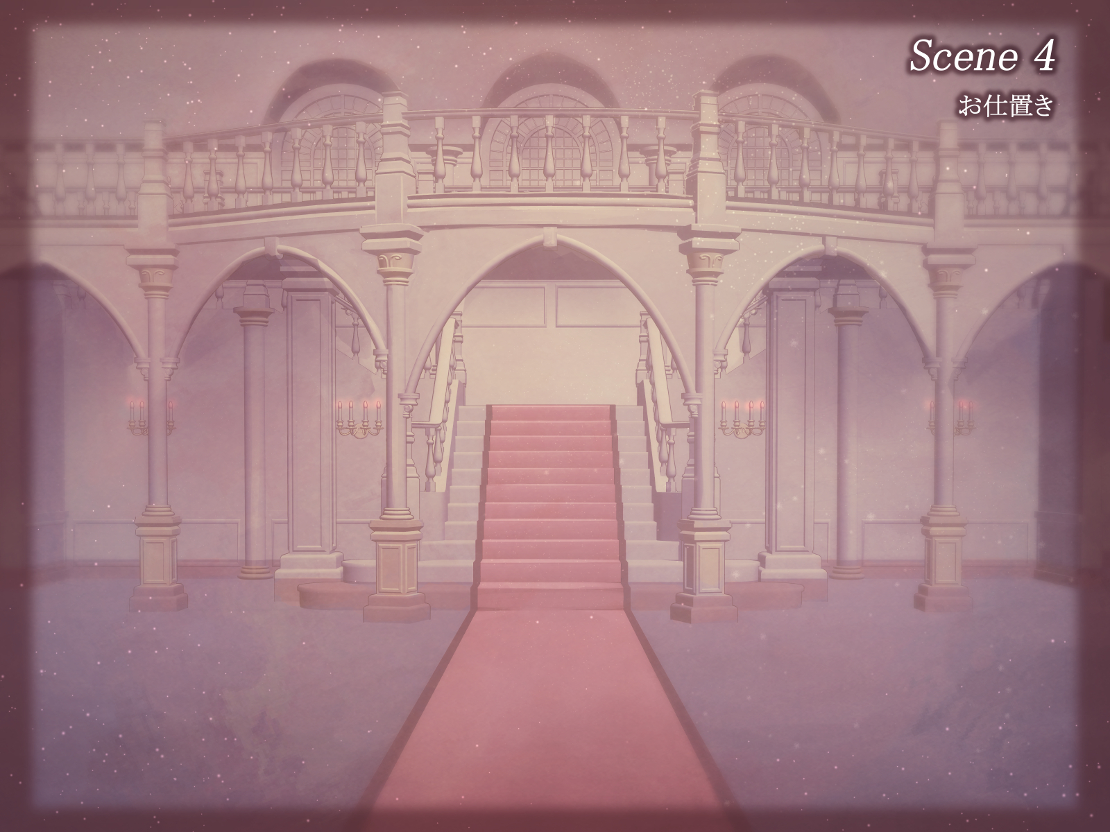 性的倒錯2〜大富豪の夜方でくるざくゆりのはな〜