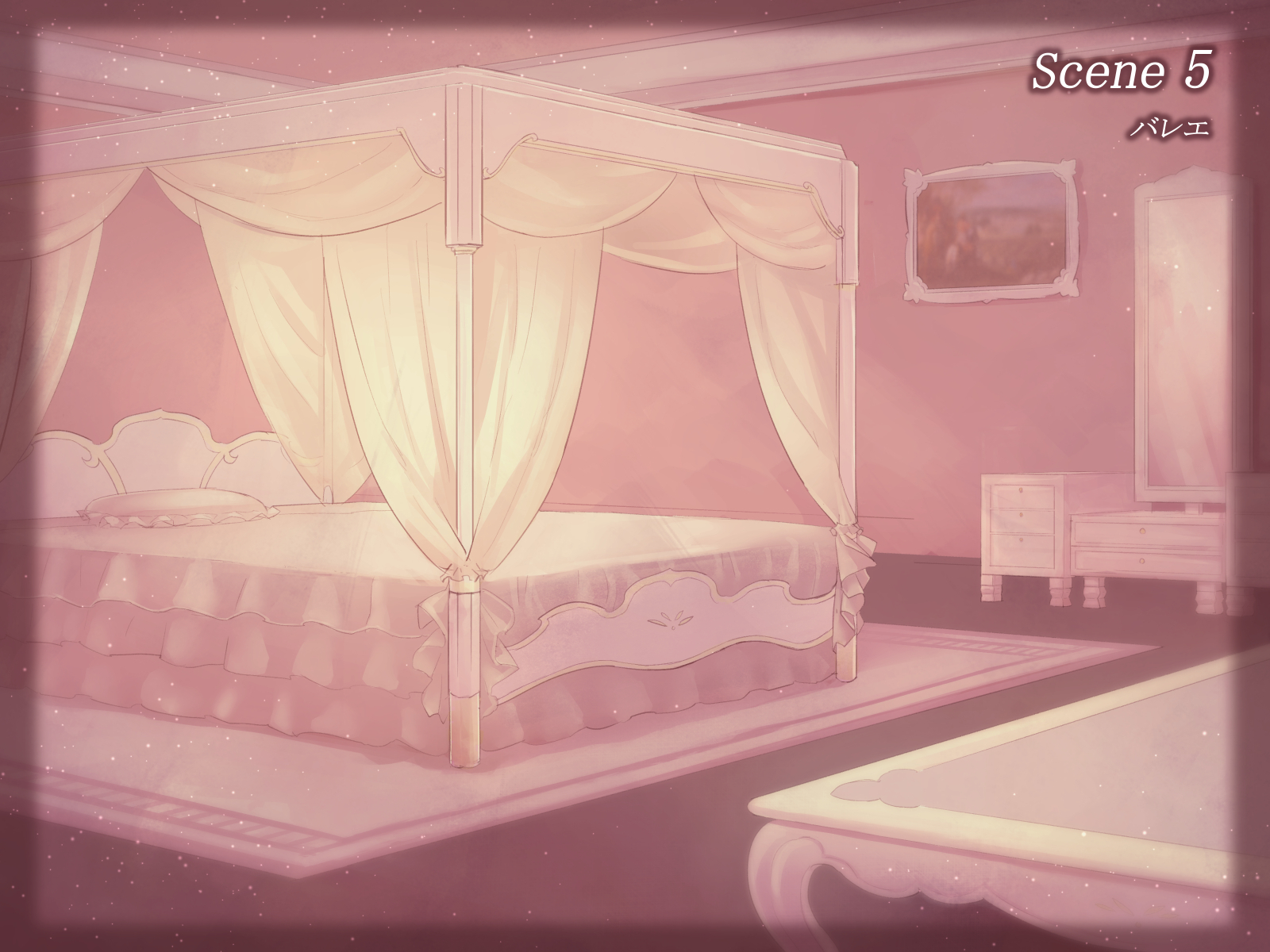 性的倒錯2〜大富豪の夜方でくるざくゆりのはな〜