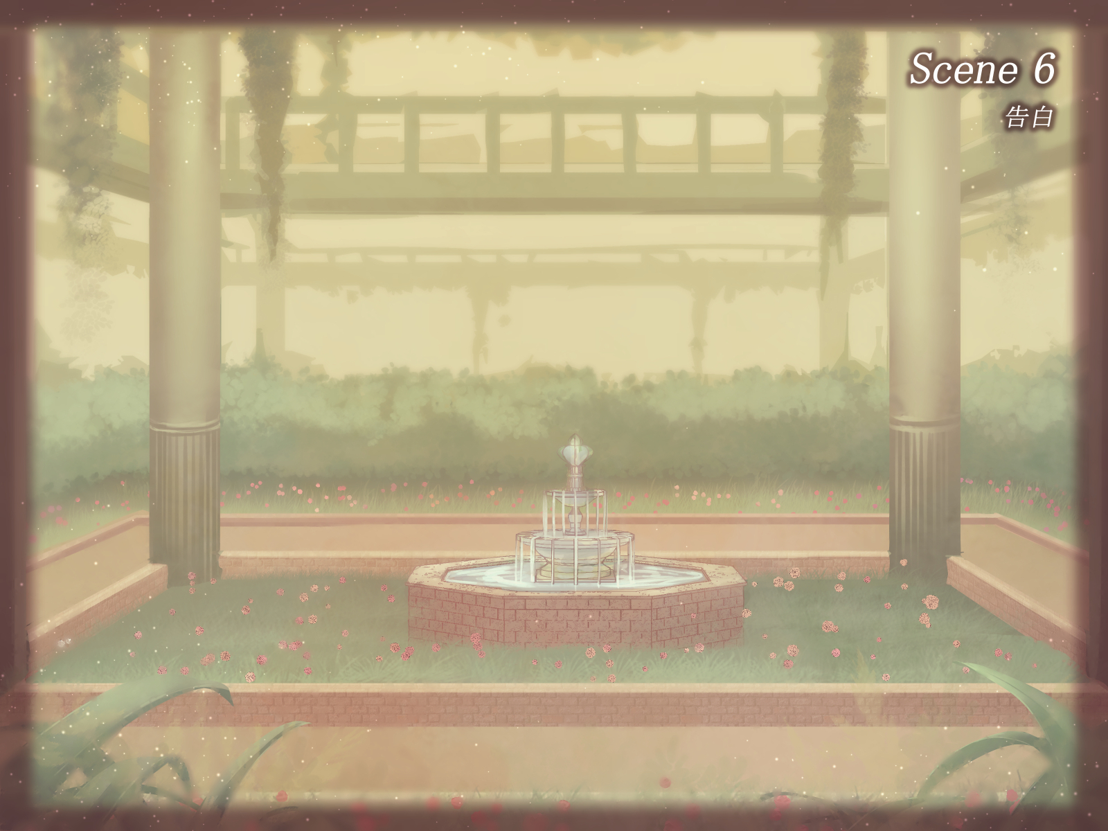 性的倒錯2〜大富豪の夜方でくるざくゆりのはな〜