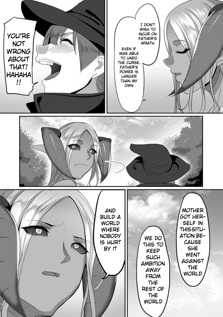 [山本善々] 隷属魔王 Epilogue (隷属魔王) [英訳] [DL版]