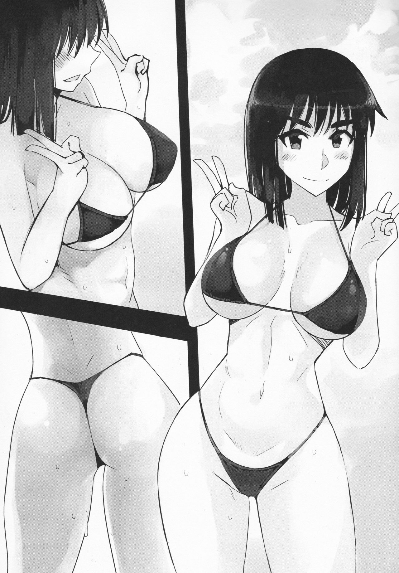 (C94) [はくばじん (こさ)] 夏美琴4 (スクールランブル)