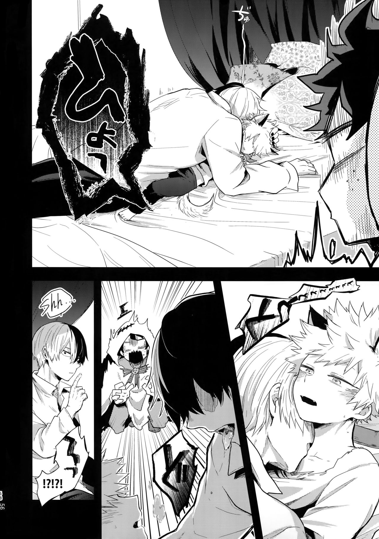 (どうやら出番のようだ!18) [gawwow! (ごろ)] アドバンテージ! (僕のヒーローアカデミア)