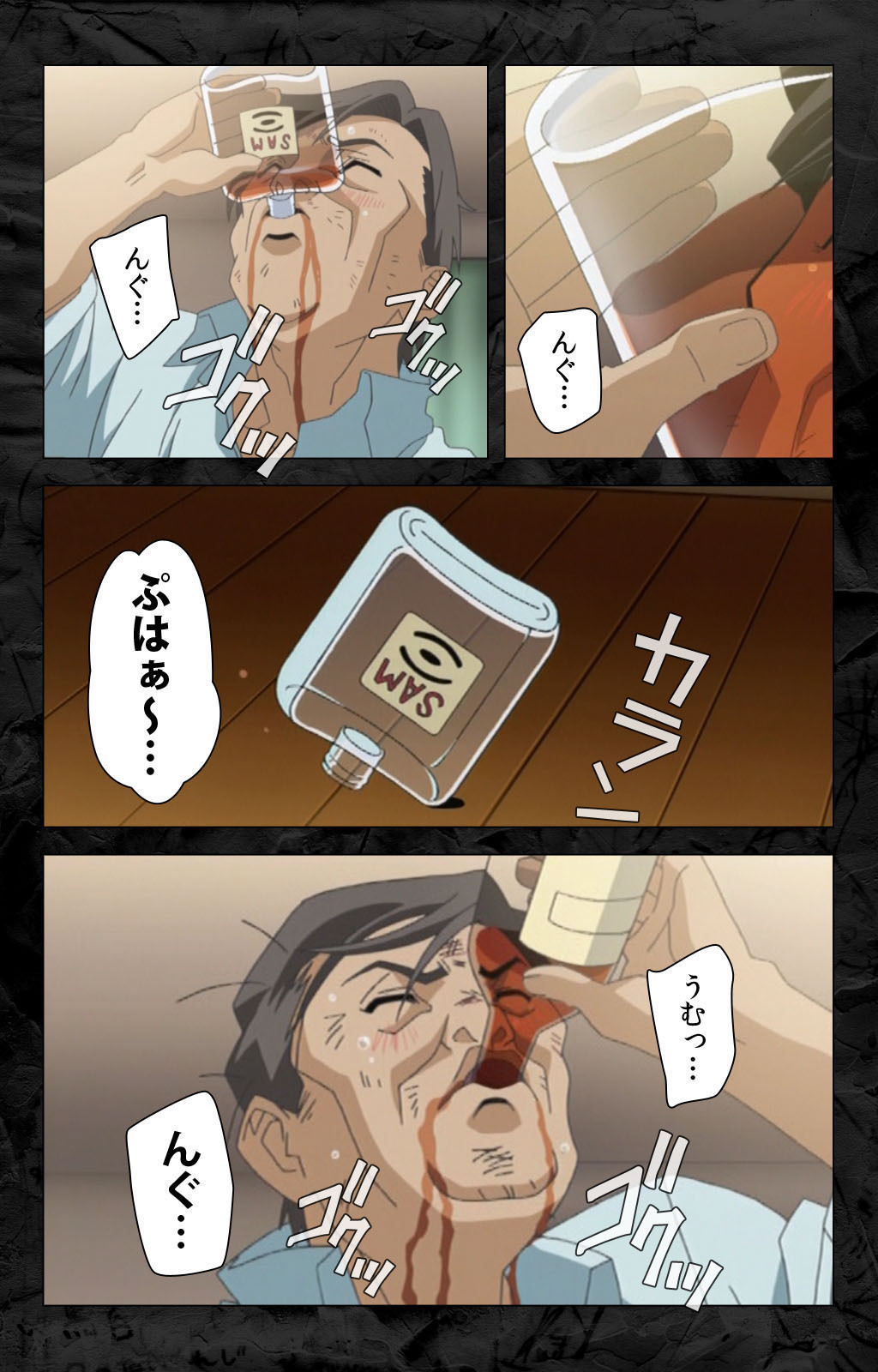 花の女子あなにゅうすきゃすた悦子聖出いきます！かんぜんはん