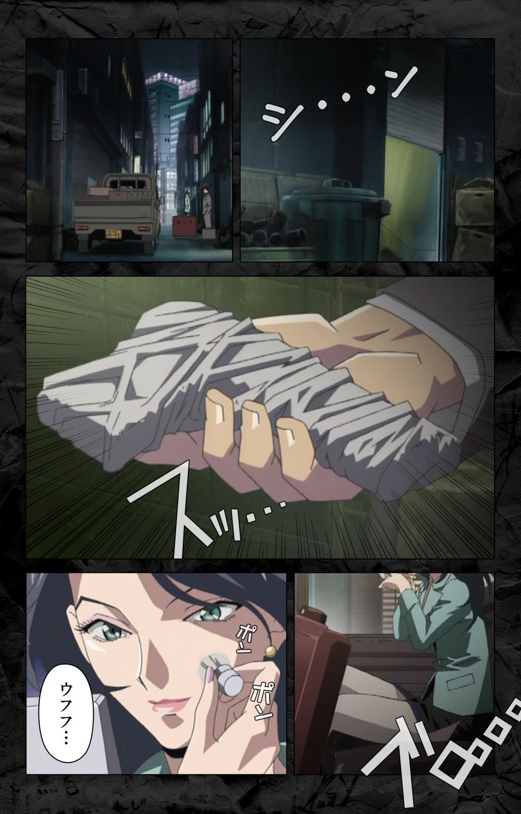 花の女子あなにゅうすきゃすた悦子聖出いきます！かんぜんはん