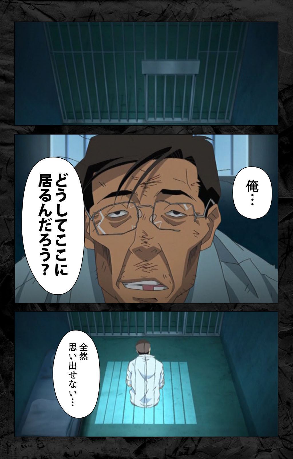 花の女子あなにゅうすきゃすた悦子聖出いきます！かんぜんはん