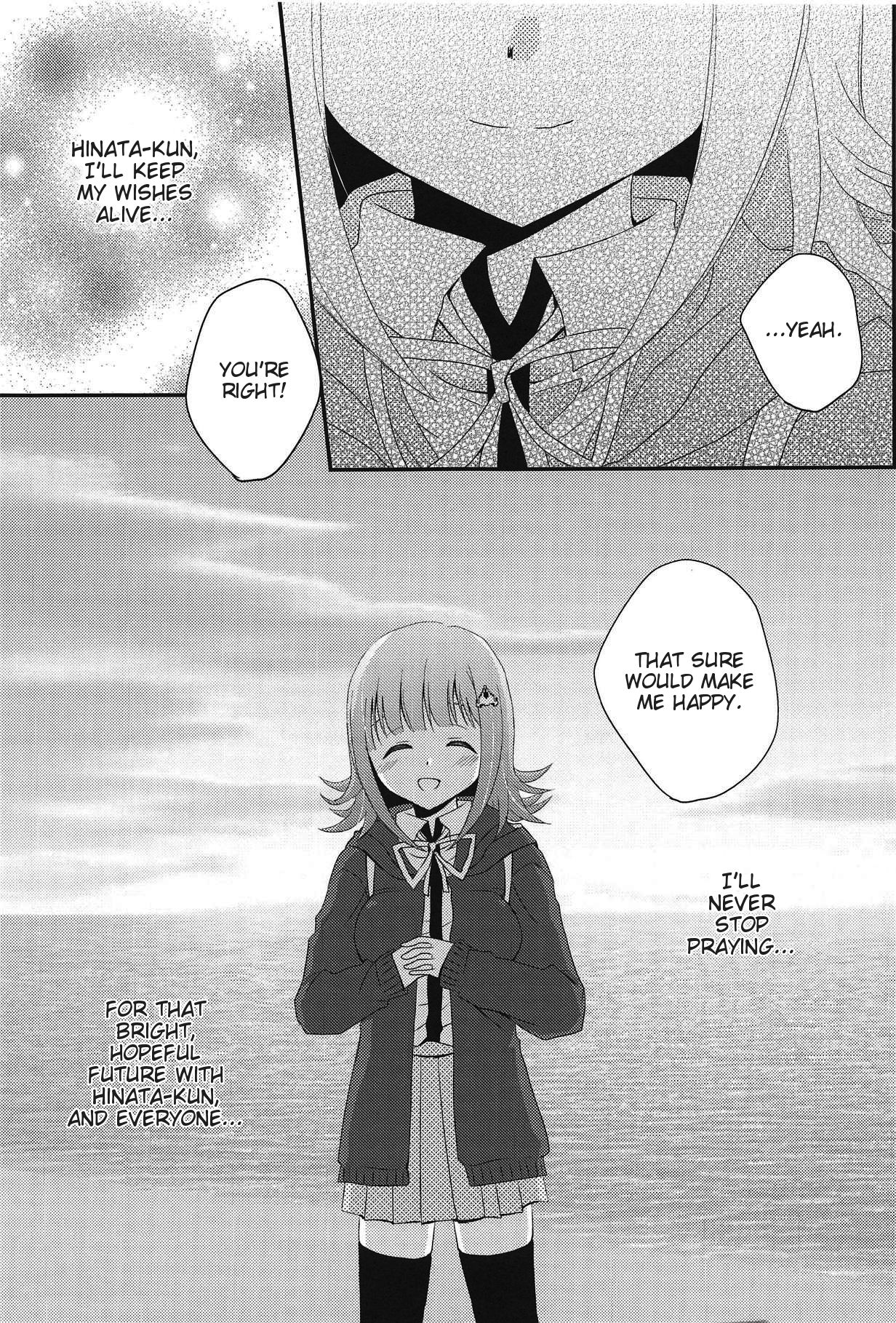(C83) [ミノルカエッグ (佐倉ひよこ)] キミに贈るラブソング (スーパーダンガンロンパ2) [英訳]