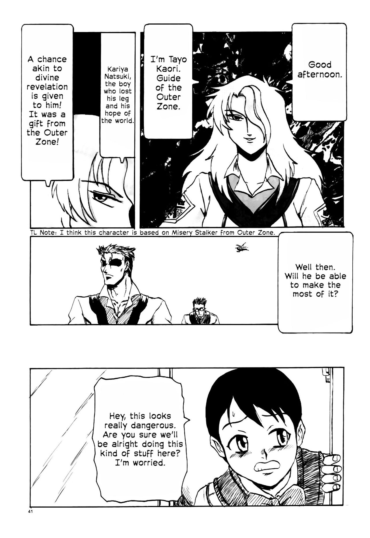 (C62) [血祭屋本舗 (よろず)] GUNPARADE MARCH ULTRASONIC ATTACK! FIRST OPERATION. LEVEL E (ガンパレード・マーチ) [英訳]