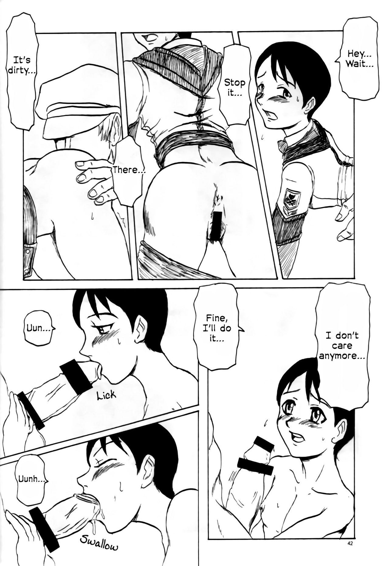 (C62) [血祭屋本舗 (よろず)] GUNPARADE MARCH ULTRASONIC ATTACK! FIRST OPERATION. LEVEL E (ガンパレード・マーチ) [英訳]