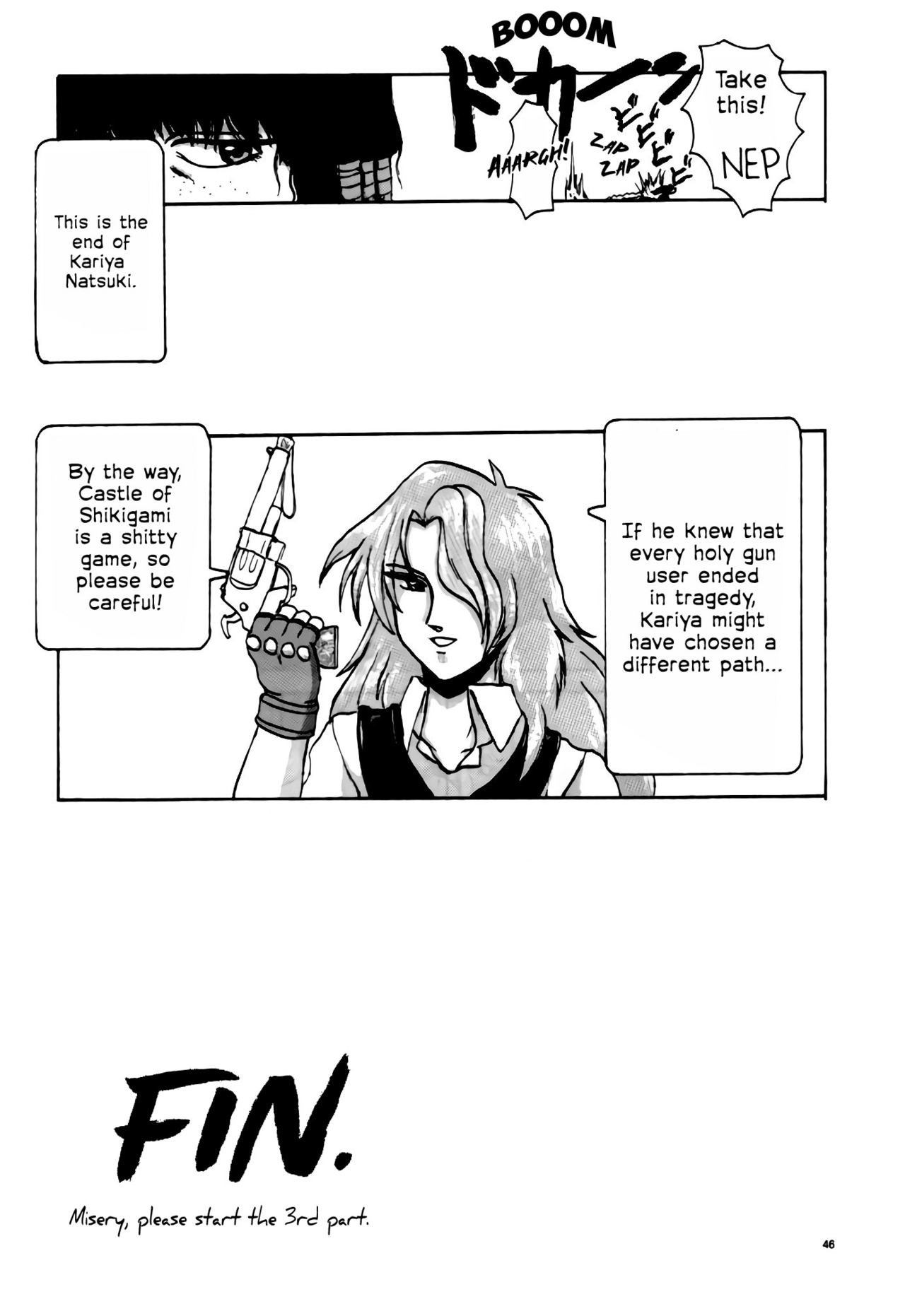 (C62) [血祭屋本舗 (よろず)] GUNPARADE MARCH ULTRASONIC ATTACK! FIRST OPERATION. LEVEL E (ガンパレード・マーチ) [英訳]