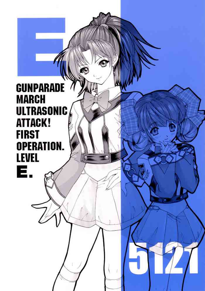 (C62) [血祭屋本舗 (よろず)] GUNPARADE MARCH ULTRASONIC ATTACK! FIRST OPERATION. LEVEL E (ガンパレード・マーチ) [英訳]