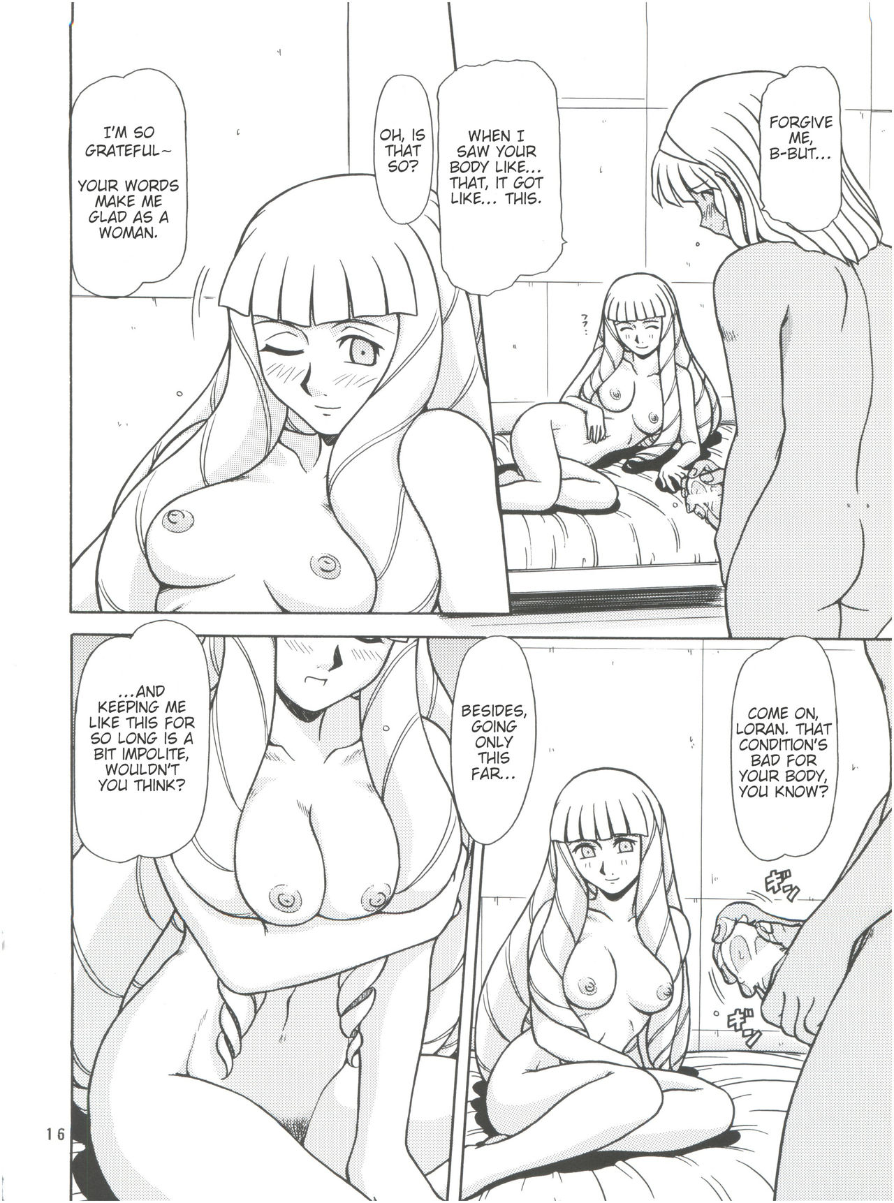 (C62) [ONE-SEVEN (鋼鉄)] RED MUFFLER ∀ (∀ガンダム) [英訳]