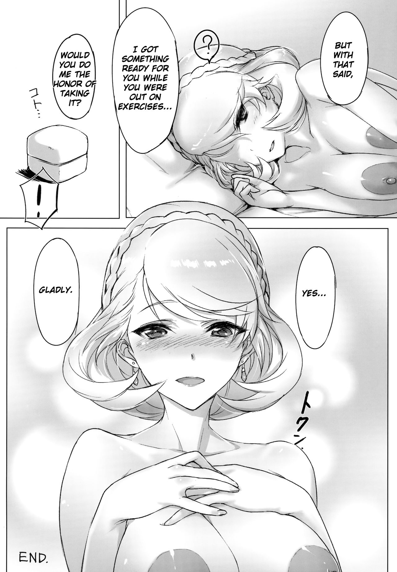 (COMIC1☆13) [時間差攻撃 (遠矢大介)] PoW.exe (アズールレーン) [英訳]
