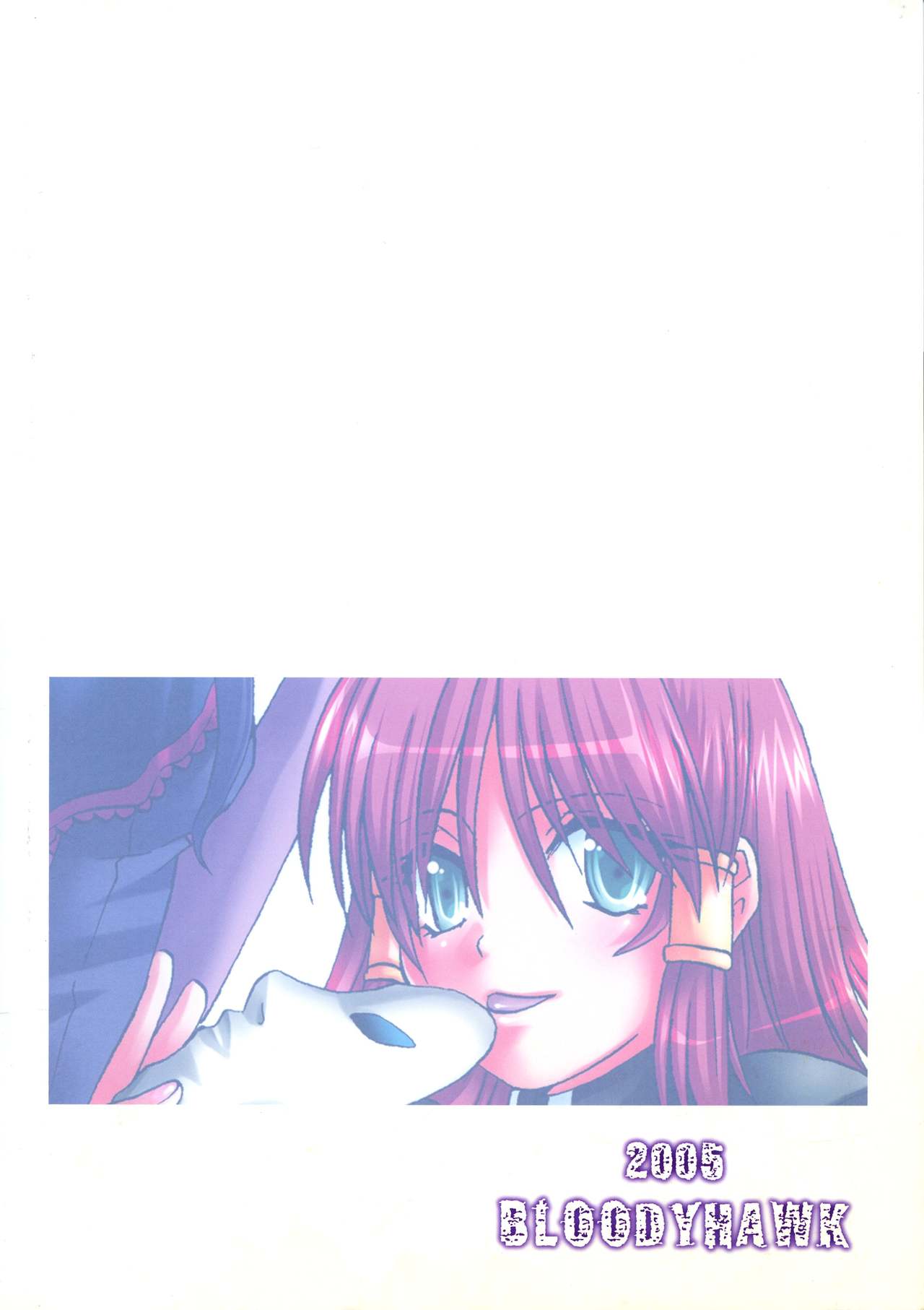 (C69) [ブラッディホーク (お杉, 香坂あむ, 杉岡ヒロユキ)] いけない! ミランダ先生FEVER (クイズマジックアカデミー)