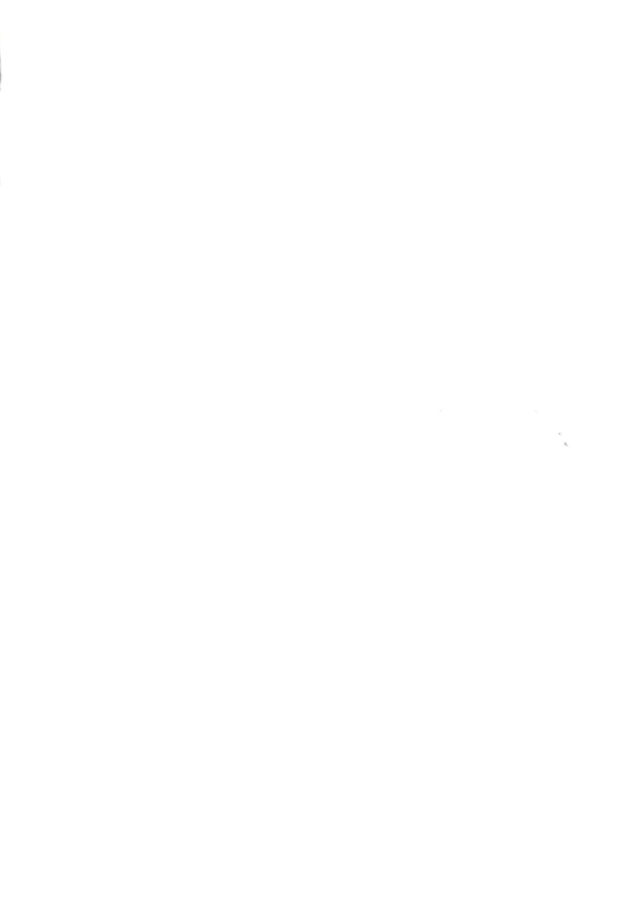 愛する人がかわいいと言ったら溶ける