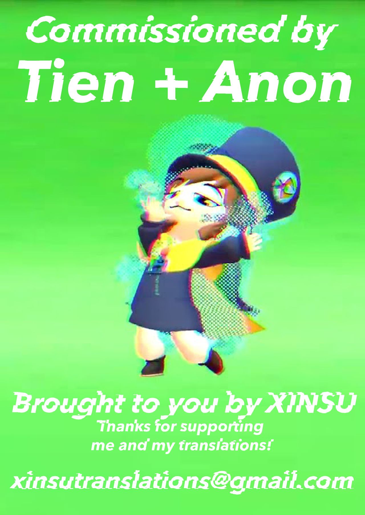 [泪吉] 肉块03 [中国語]