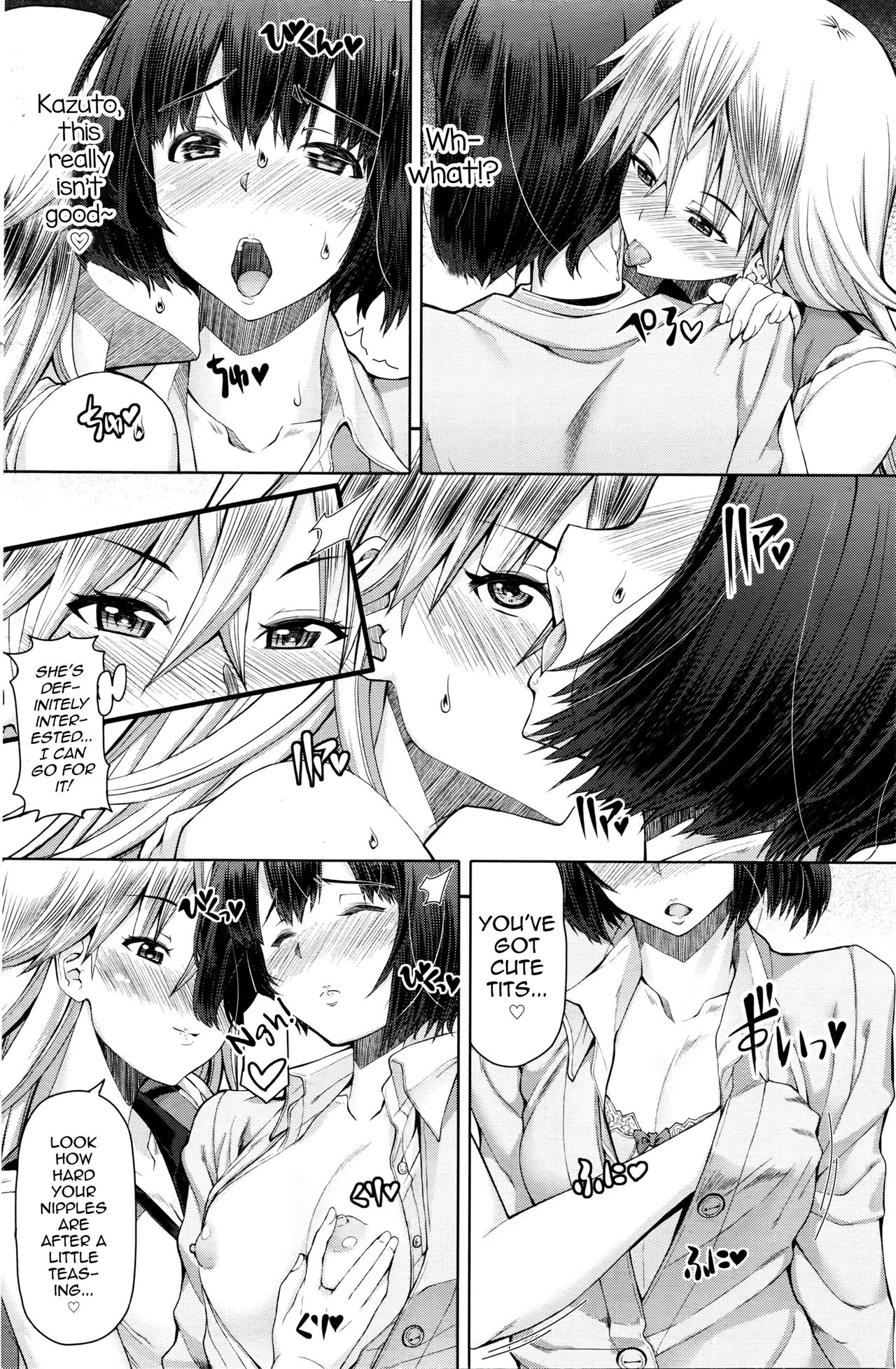 [RED-RUM] アイラブユゥ (COMIC ペンギンセレブ 2016年4月号) [英訳]