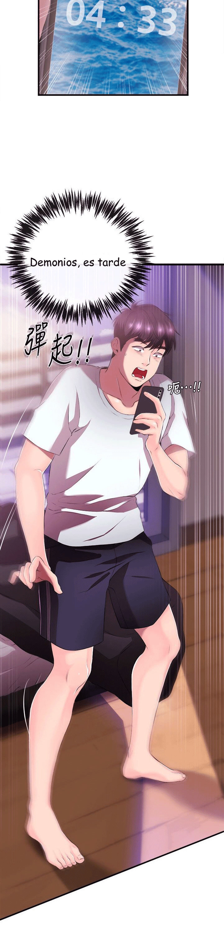 PRESENTADORES DE OFICINA