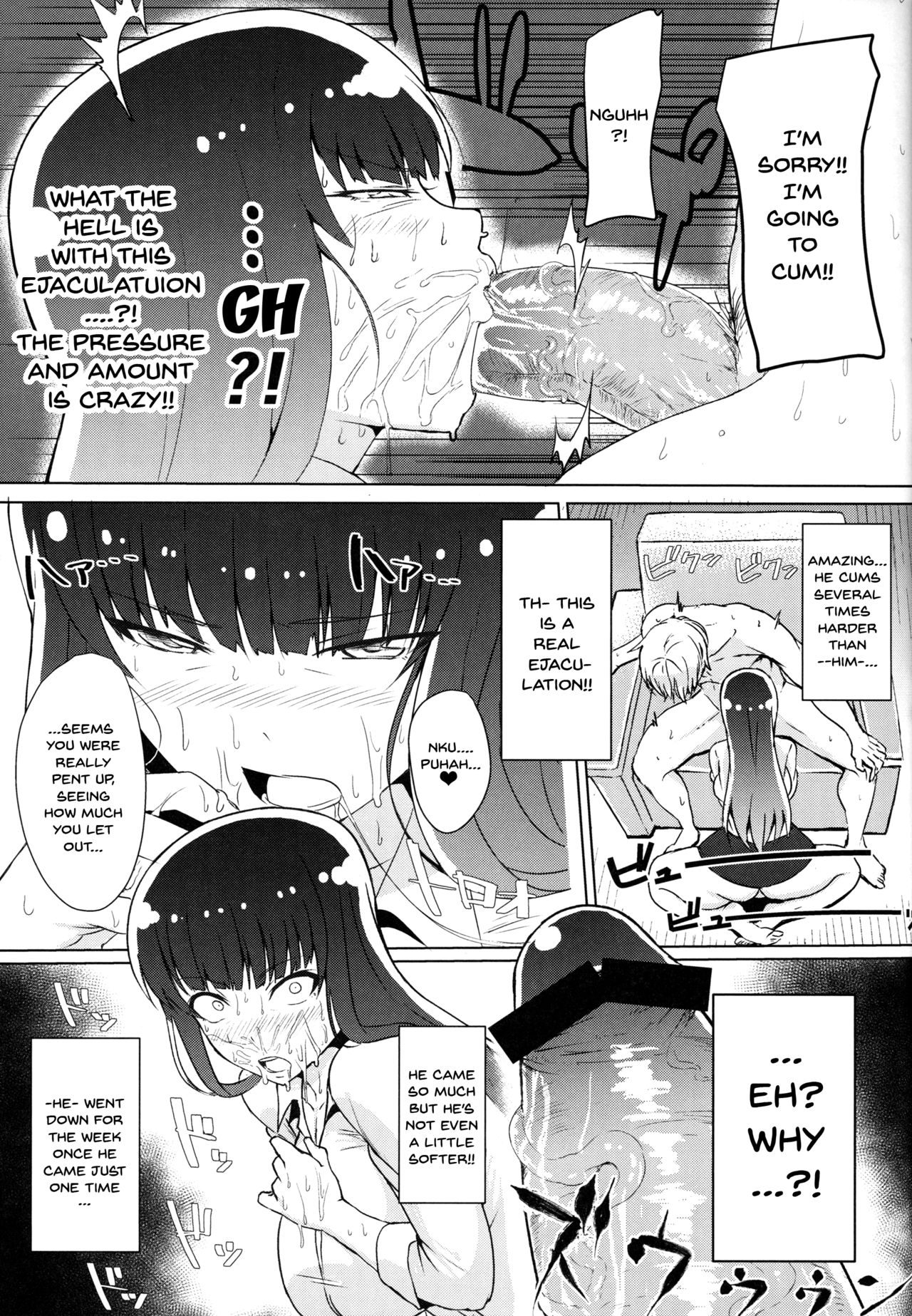 (ぱんっあ☆ふぉー！10) [虞犯少年] 若い男としほックス (ガールズ&パンツァー) [英訳]