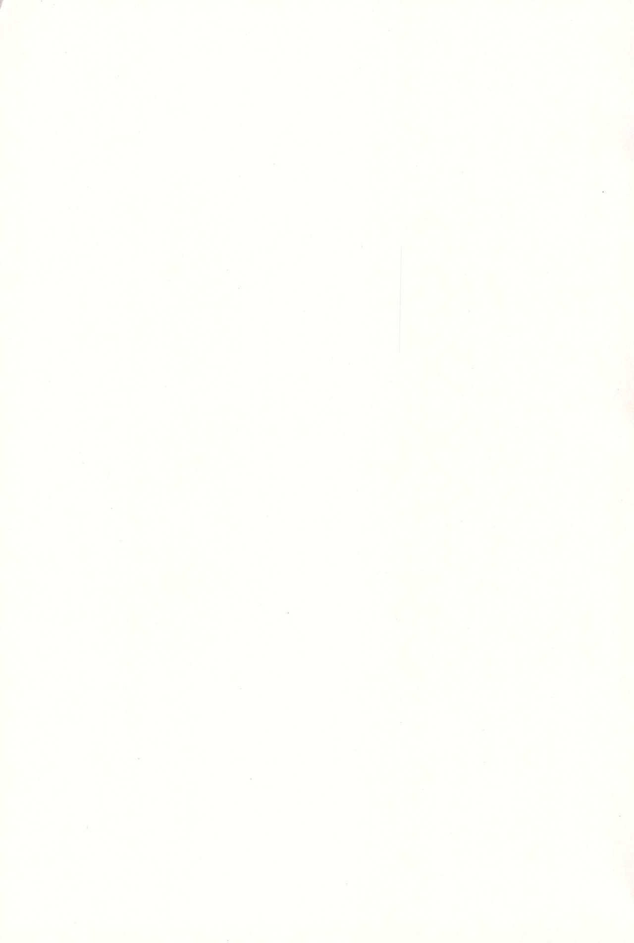 [やわらかみどり] きょうはナニしよっか?