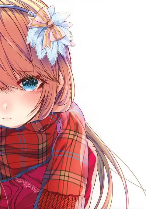 ちのつながらないおとうと2 ちのつながらないおとうと2