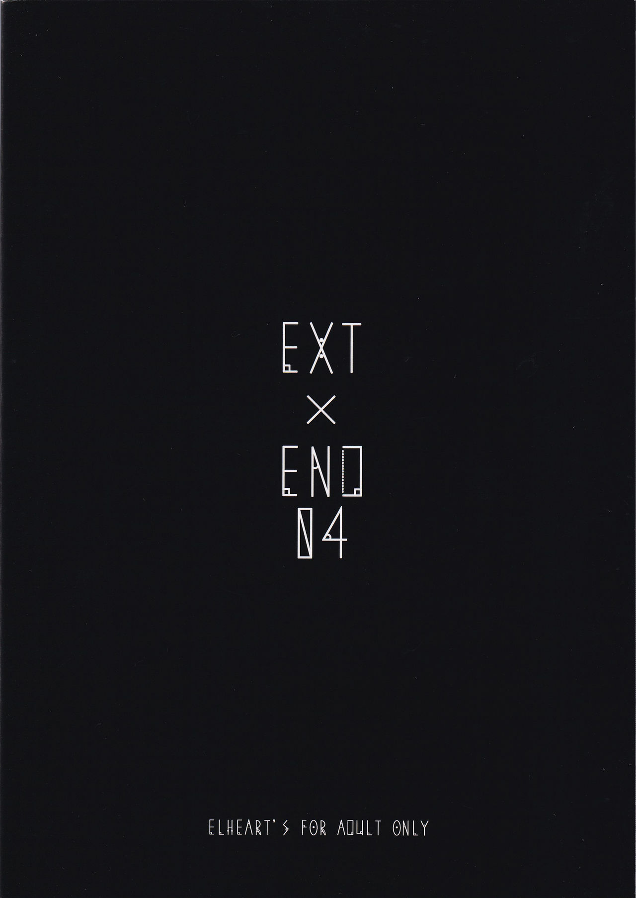 (C96) [ELHEART'S (息吹ポン)] EXT×END 04 (魔法少女リリカルなのは)
