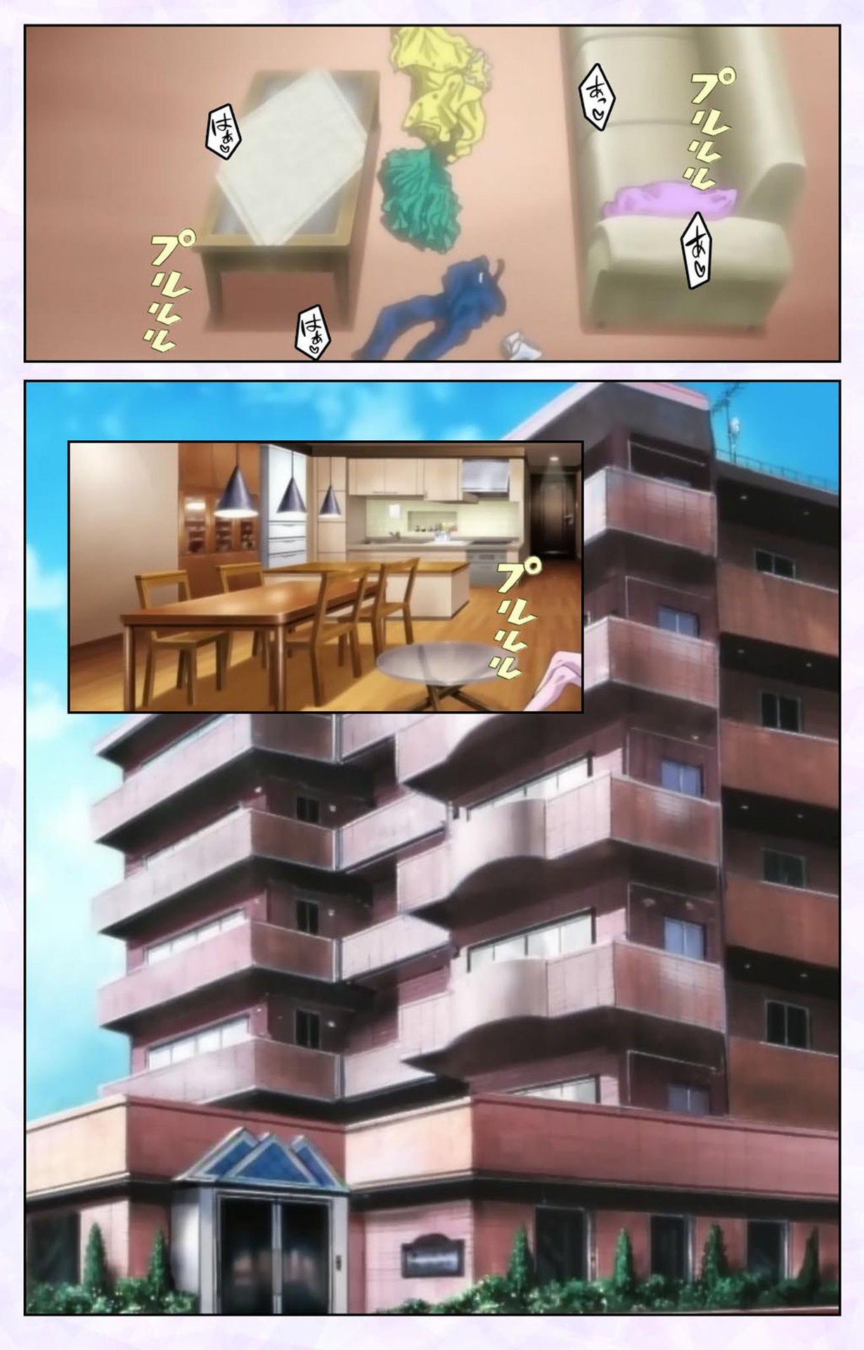 インボインニャンカンゼンハン