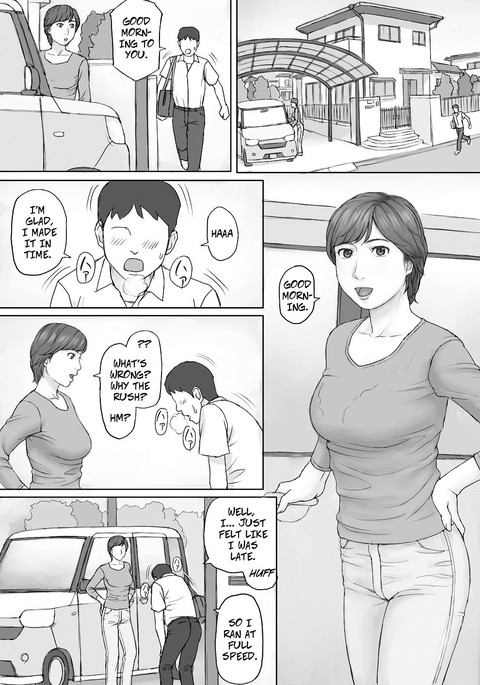 美香さんのはなし-美香の物語 美香さんのはなし-美香の物語