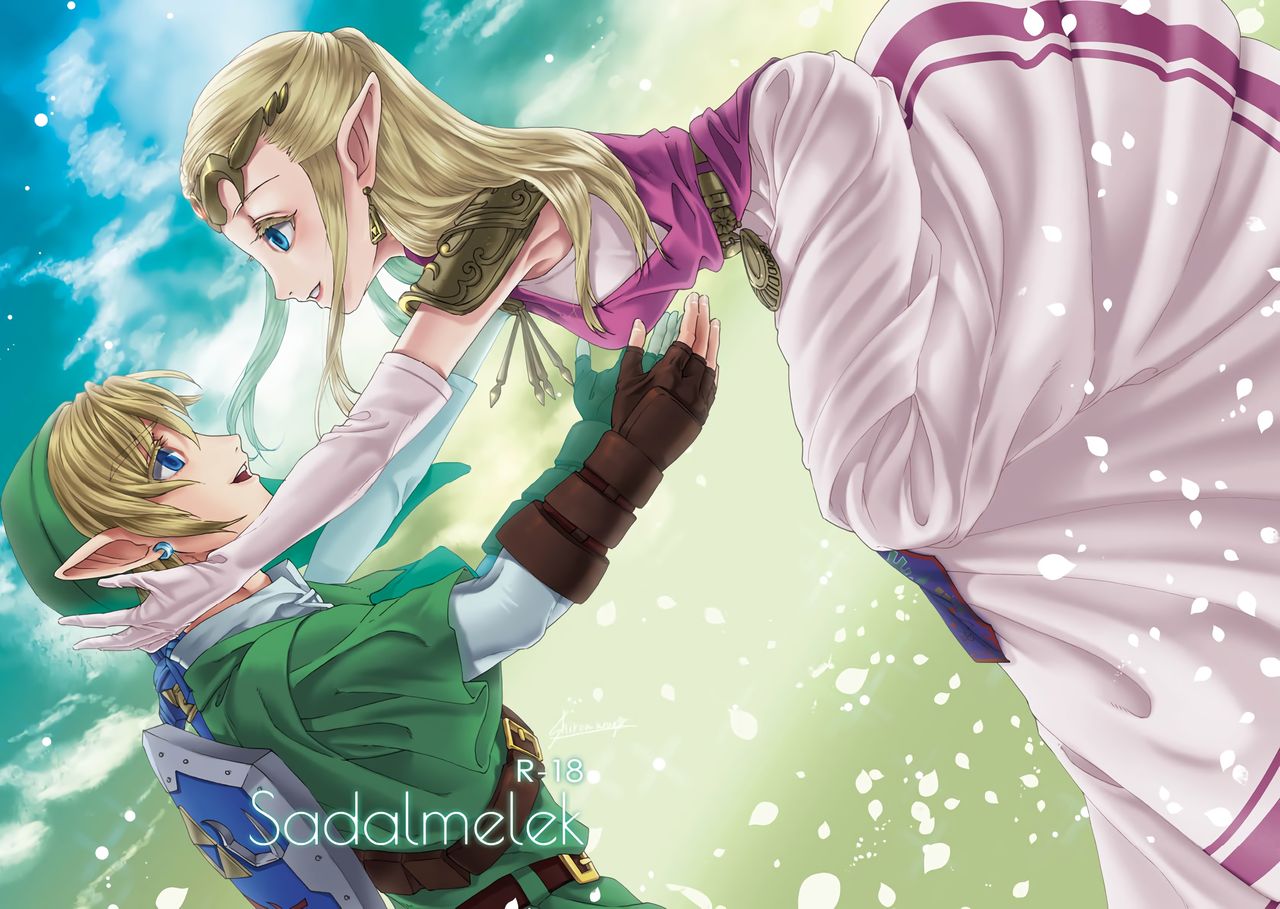 [MYLAB (白亜卯蘭)] Sadalmelek (ゼルダの伝説) [英訳] [DL版]