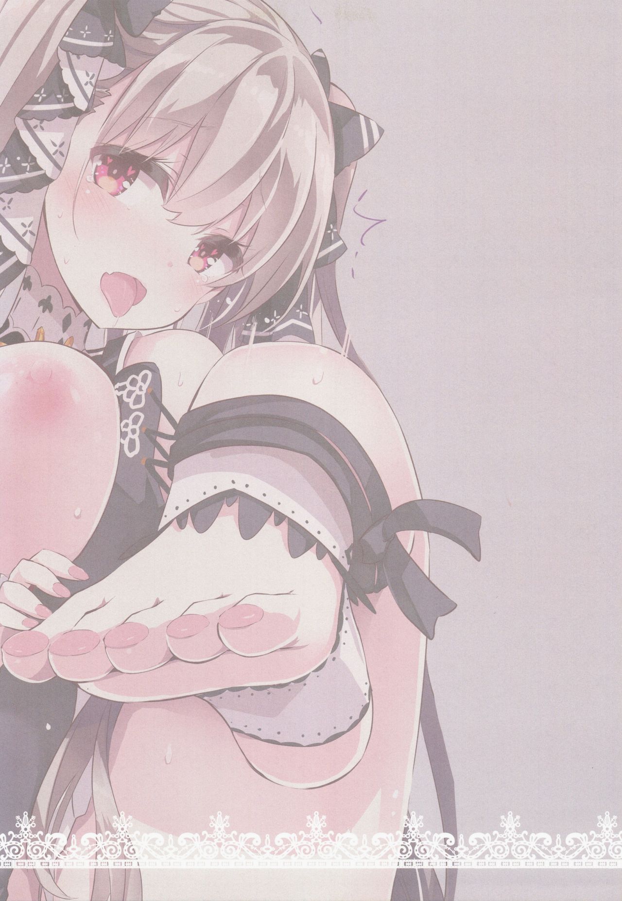 [オーディン (黒川いづみ)] フォーミをおいしく召し上がれ (アズールレーン)