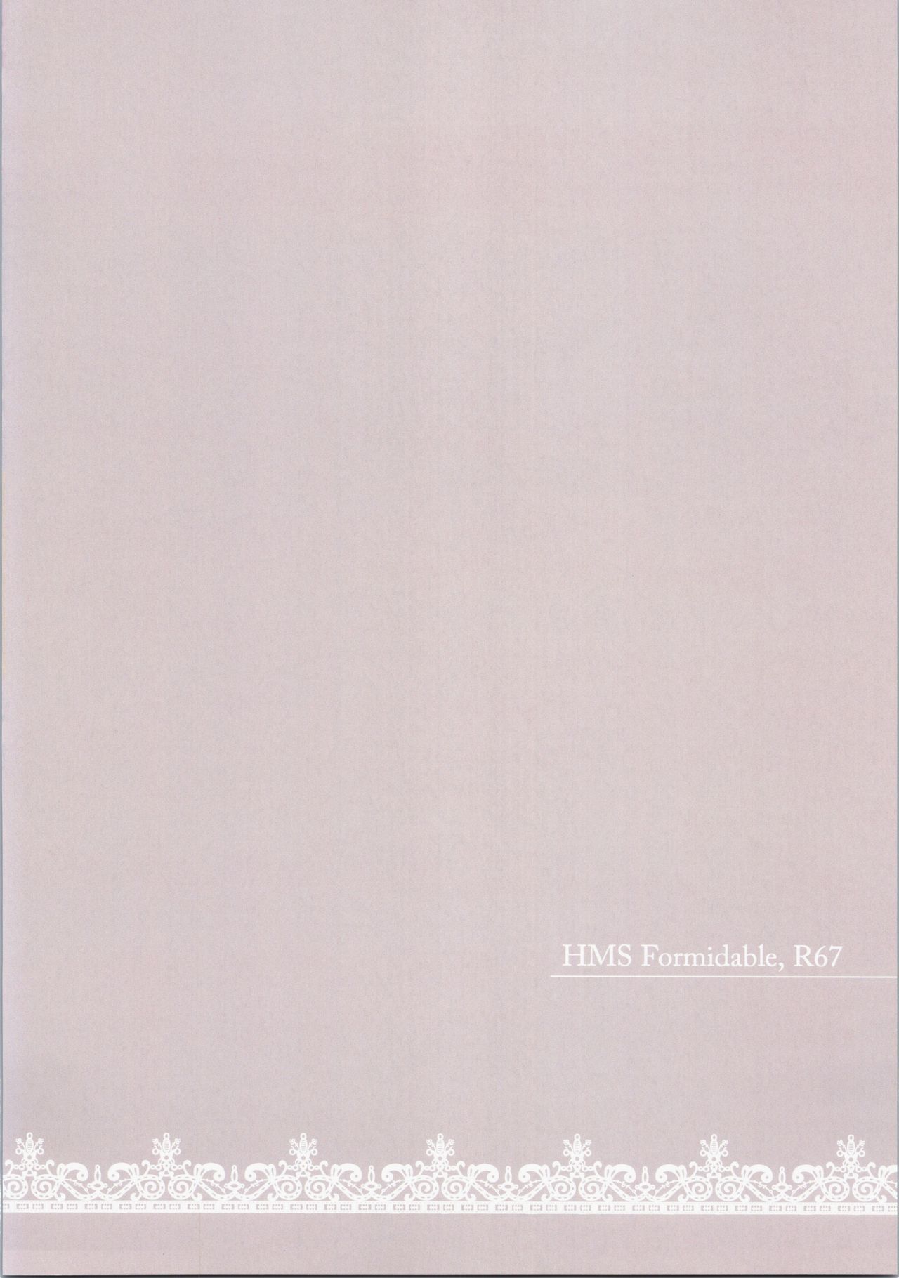 [オーディン (黒川いづみ)] フォーミをおいしく召し上がれ (アズールレーン)