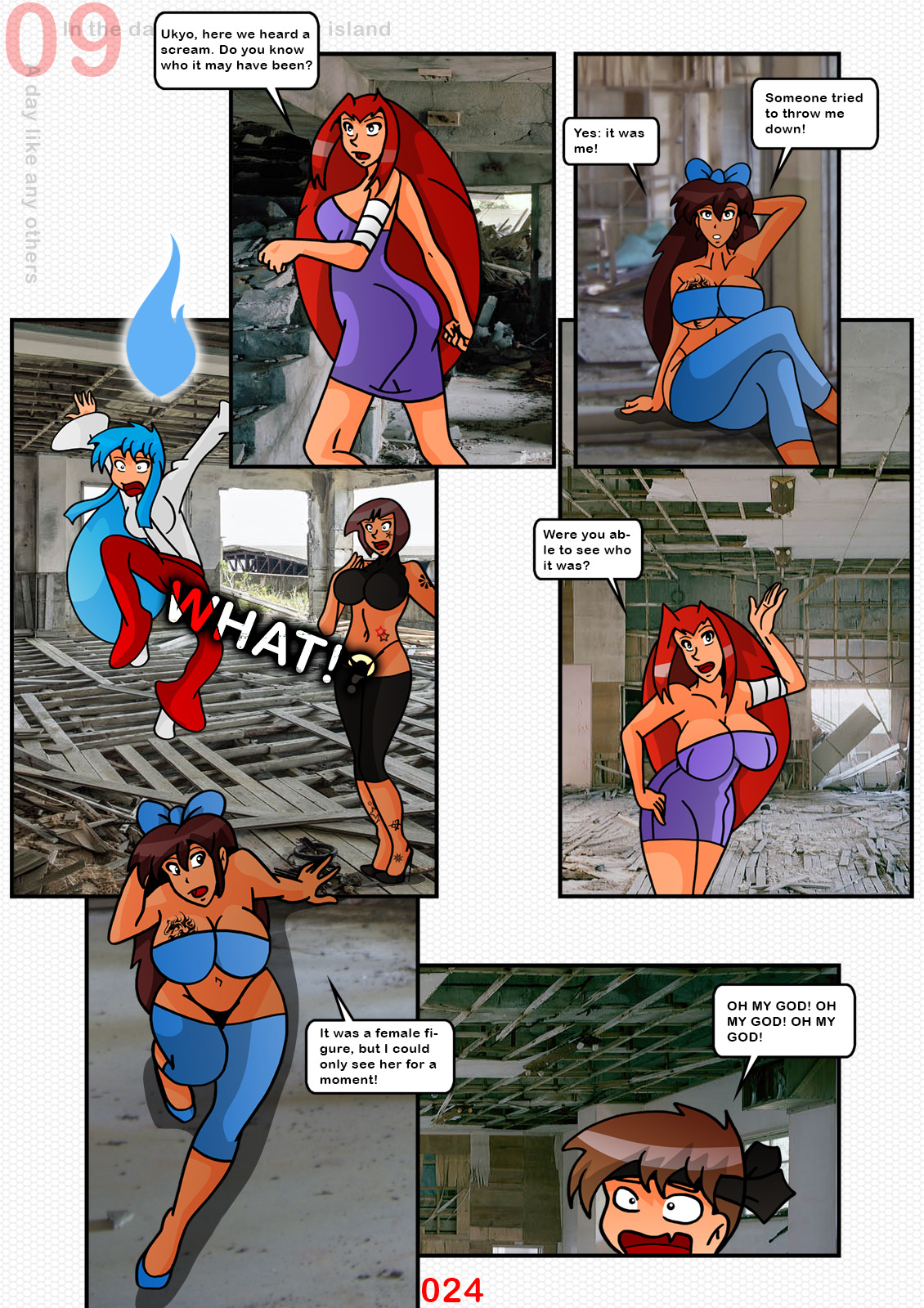 他の日と同じように-天道なびきの冒険:第9部 他の日と同じように-天道なびきの冒険:第9部