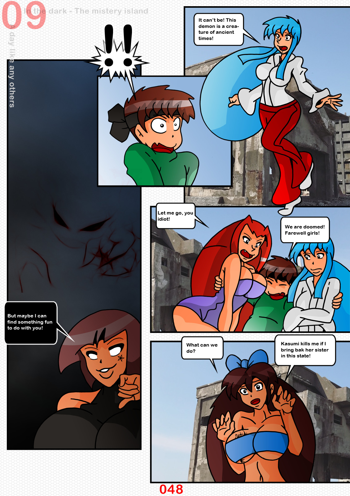 他の日と同じように-天道なびきの冒険:第9部 他の日と同じように-天道なびきの冒険:第9部