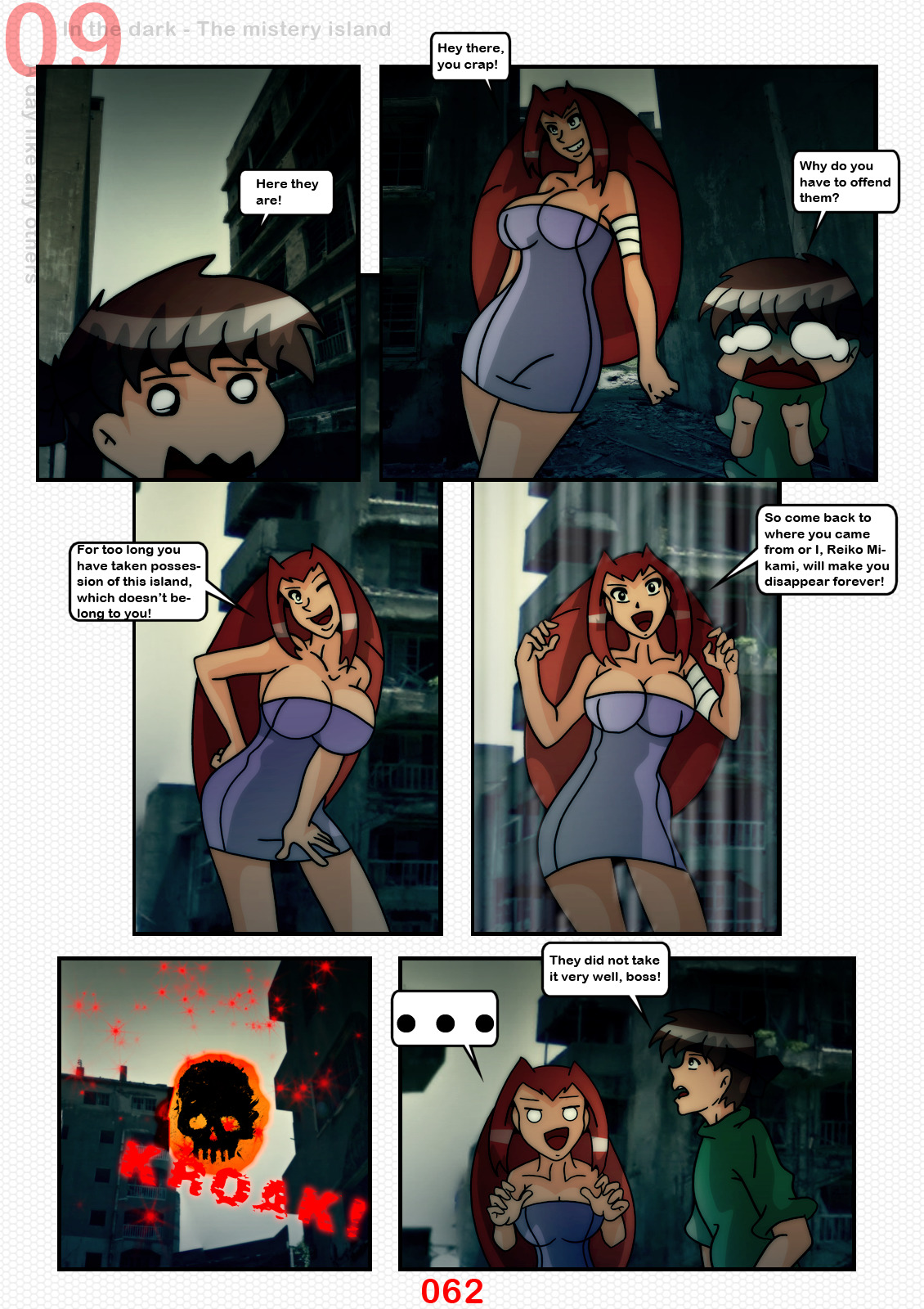 他の日と同じように-天道なびきの冒険:第9部 他の日と同じように-天道なびきの冒険:第9部