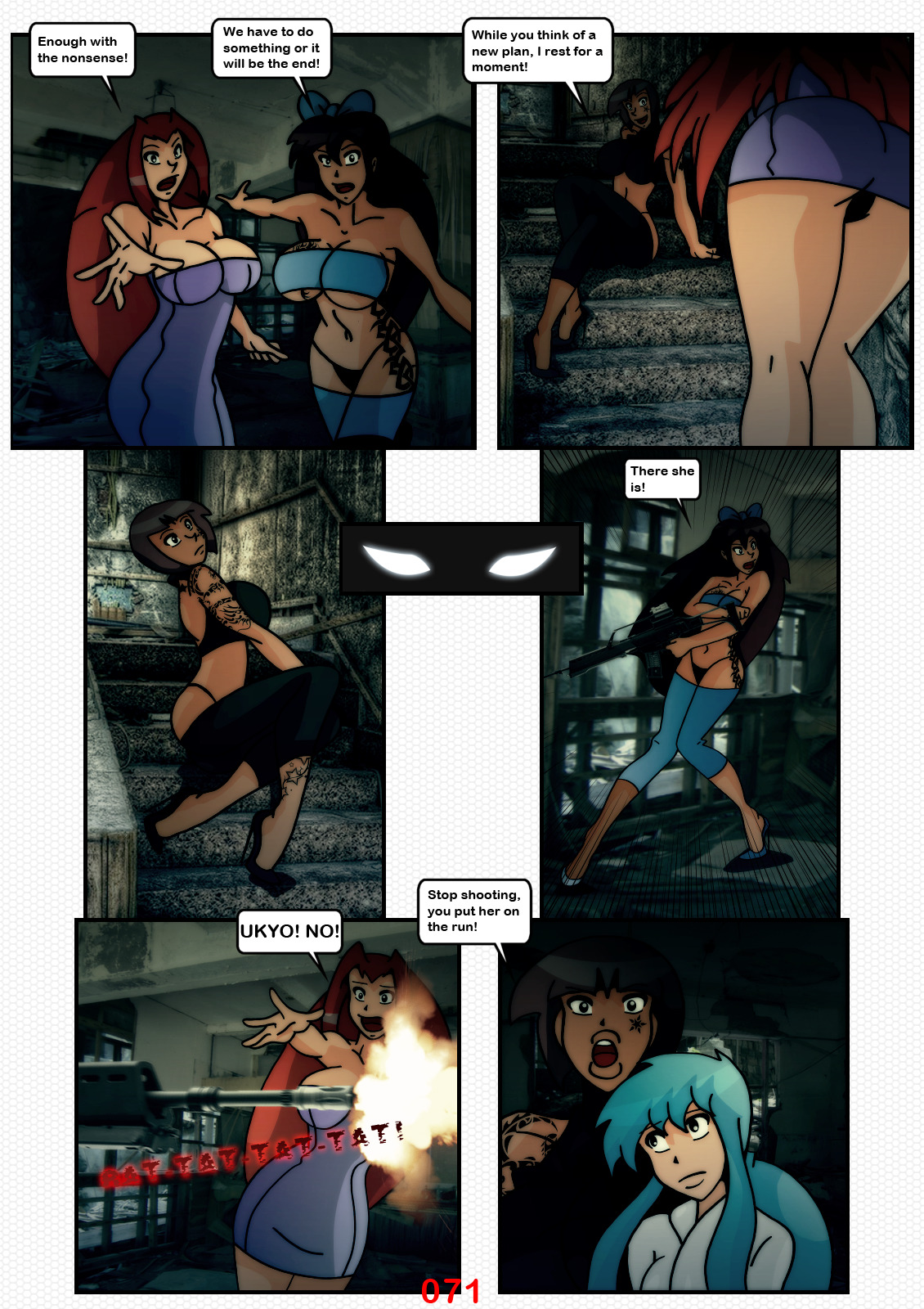 他の日と同じように-天道なびきの冒険:第9部 他の日と同じように-天道なびきの冒険:第9部