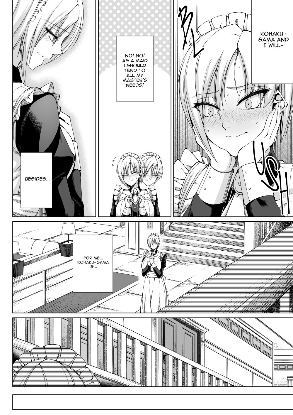 [Yugo] Match Made in Manor [英語]