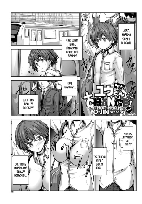 ゆうちゃんCHANGE!園2 |ゆうちゃんチェンジ! ch.2 ゆうちゃんCHANGE!園2 |ゆうちゃんチェンジ! ch.2