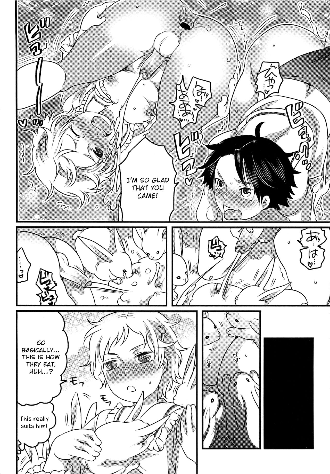 [命わずか] 俺とあいつとウサギ小屋 (オトコのコHEAVEN Vol.03) [英訳]