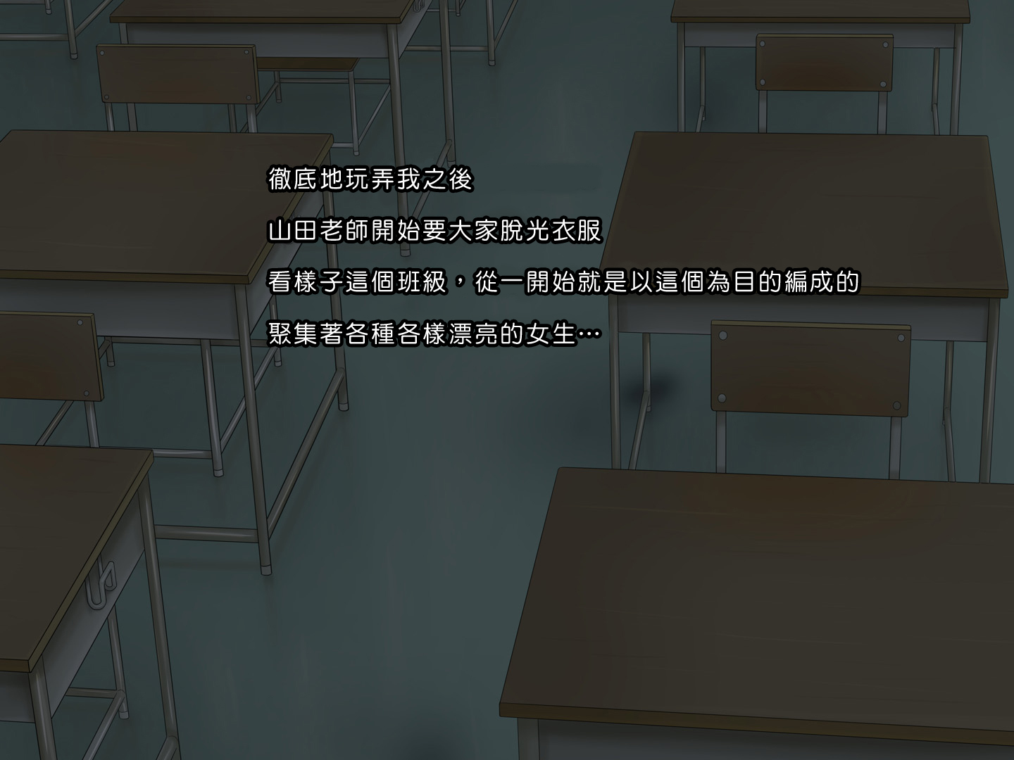 キモキョウシガサイミンジュツデクラスゼニンオハラマス！