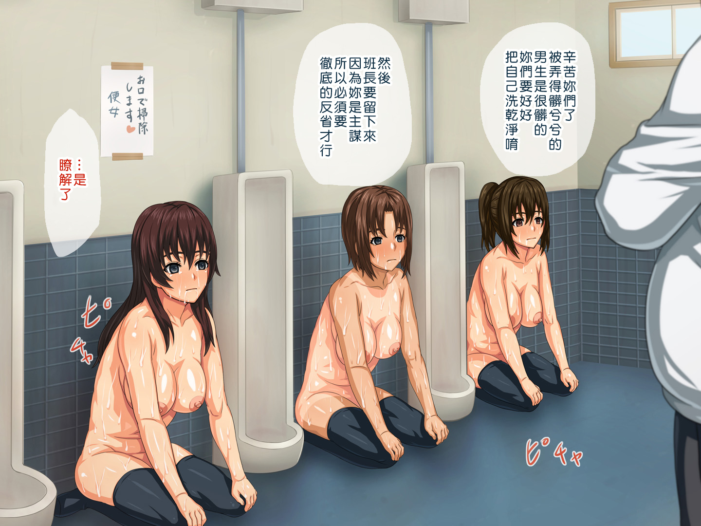 キモキョウシガサイミンジュツデクラスゼニンオハラマス！