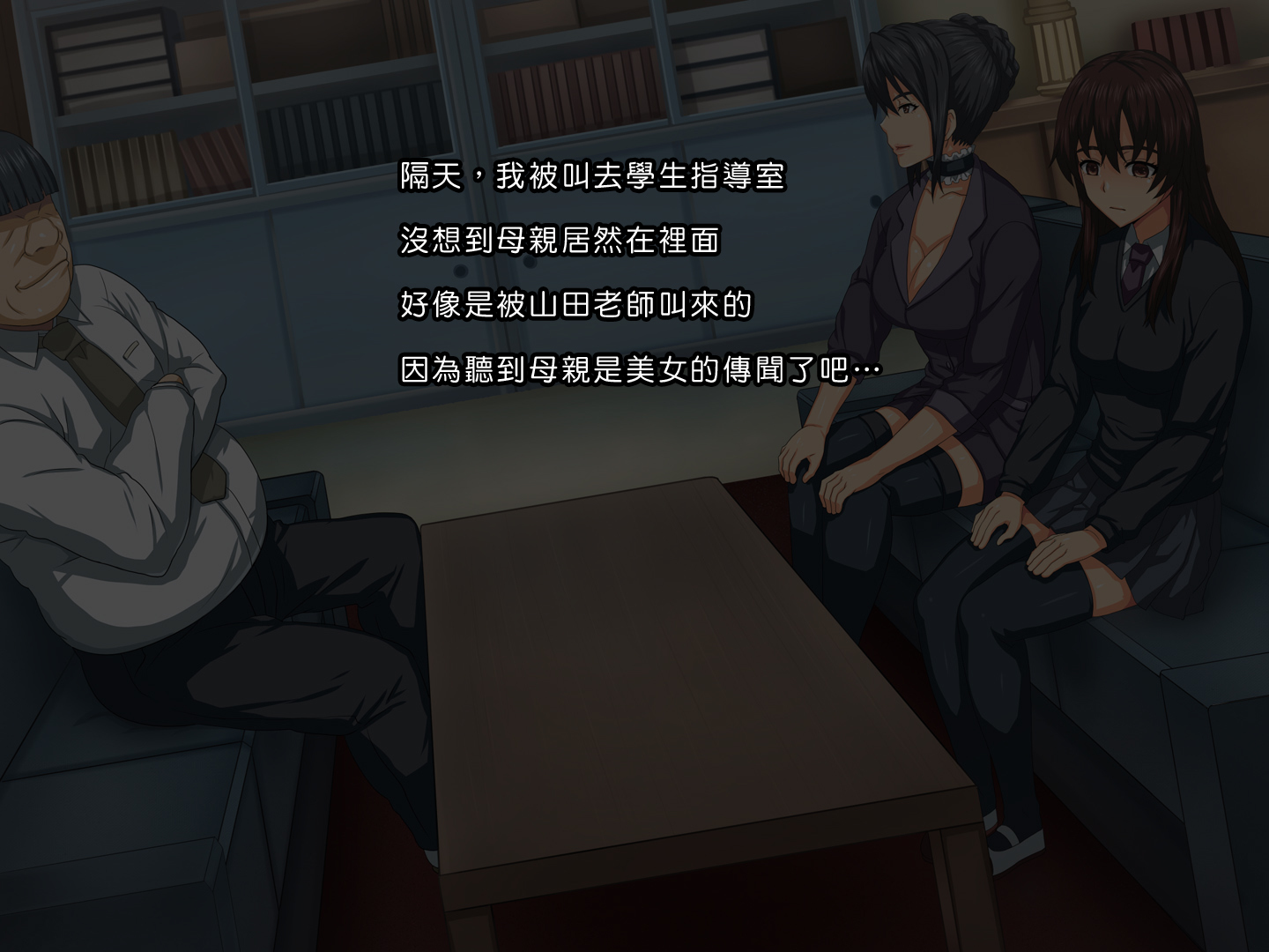 キモキョウシガサイミンジュツデクラスゼニンオハラマス！