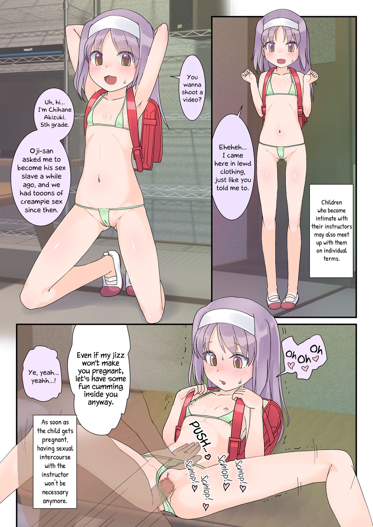 [The Dungeon In Yarn (与根金次)] こうかん☆にっき 妊娠実習 [英訳] [DL版]