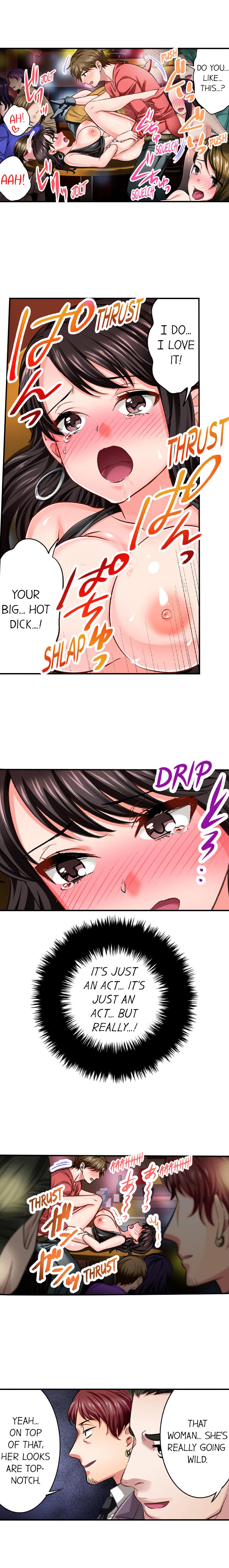 [モティカ] もっと喘いで! 潜入捜査官はセックスもお仕事です。 第1-21話 [英訳] [進行中]