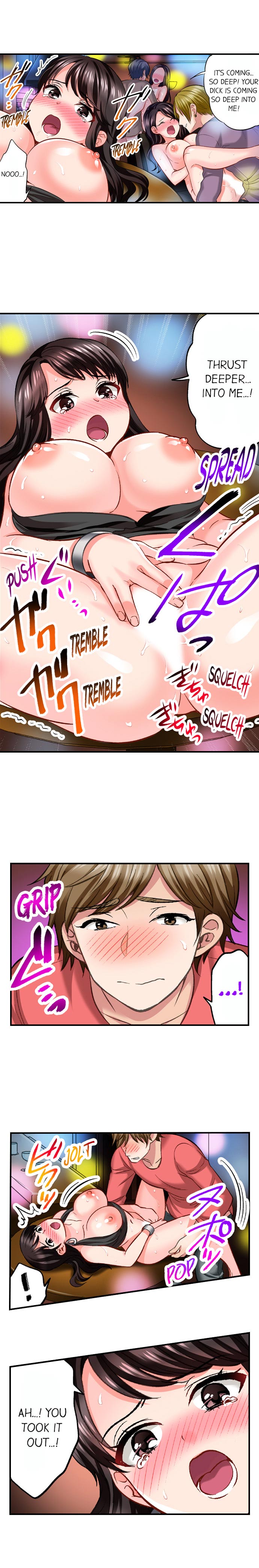 [モティカ] もっと喘いで! 潜入捜査官はセックスもお仕事です。 第1-21話 [英訳] [進行中]