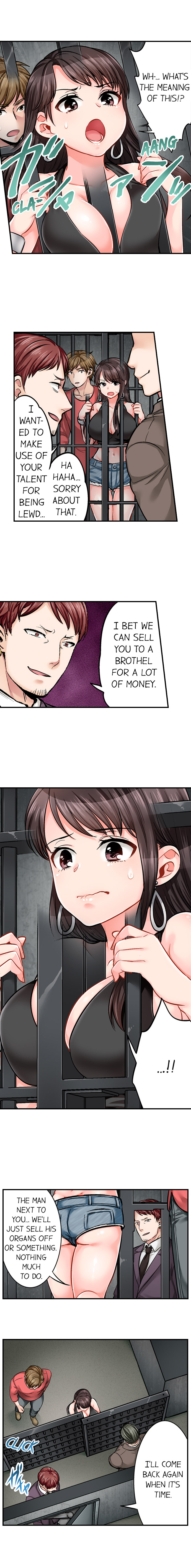 [モティカ] もっと喘いで! 潜入捜査官はセックスもお仕事です。 第1-21話 [英訳] [進行中]