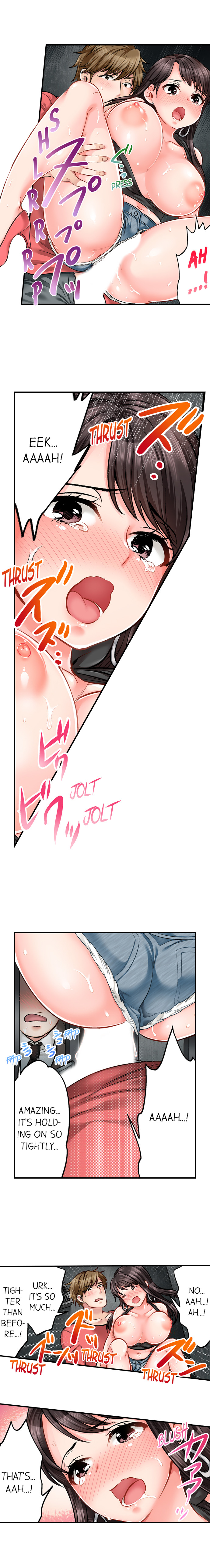 [モティカ] もっと喘いで! 潜入捜査官はセックスもお仕事です。 第1-21話 [英訳] [進行中]