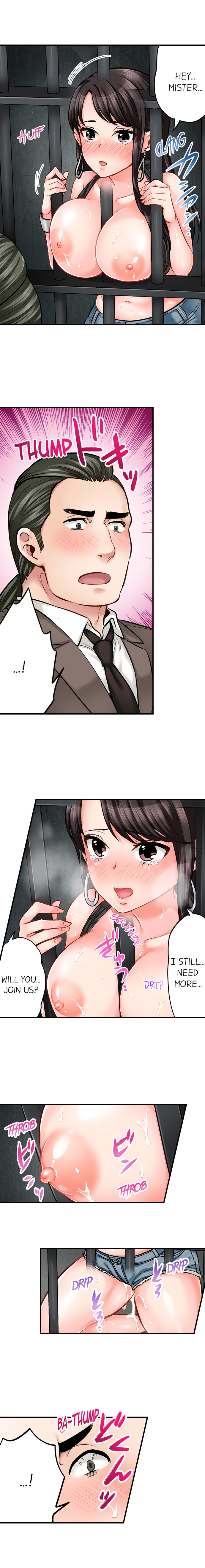 [モティカ] もっと喘いで! 潜入捜査官はセックスもお仕事です。 第1-21話 [英訳] [進行中]