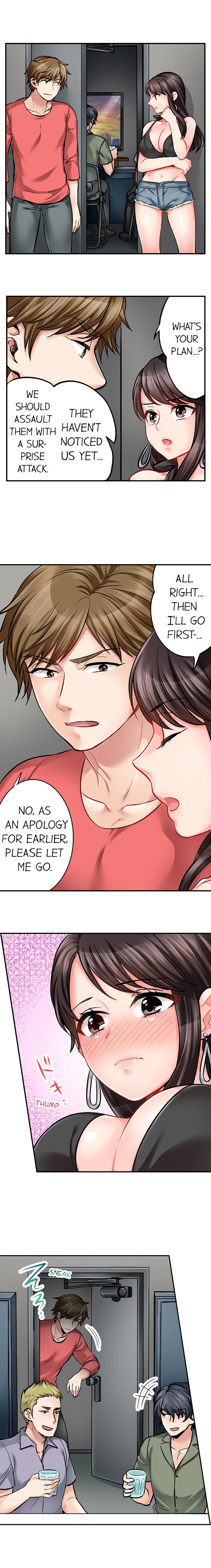 [モティカ] もっと喘いで! 潜入捜査官はセックスもお仕事です。 第1-21話 [英訳] [進行中]