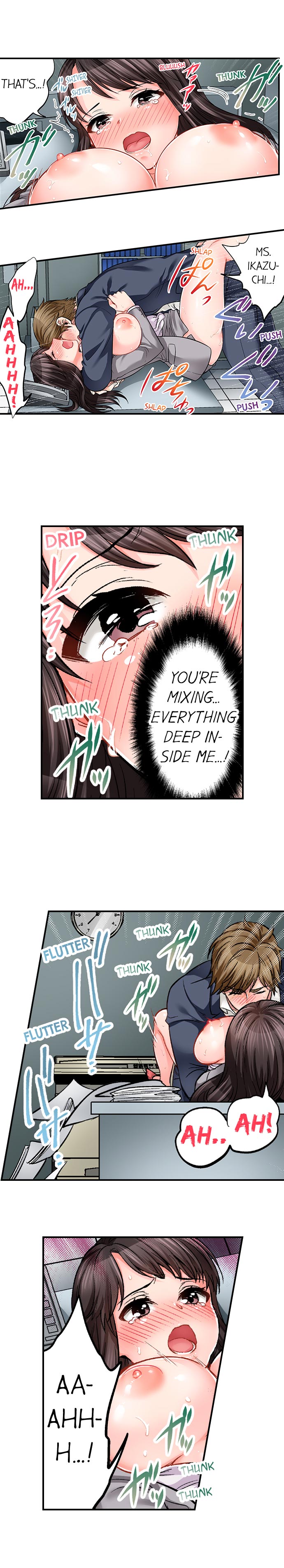 [モティカ] もっと喘いで! 潜入捜査官はセックスもお仕事です。 第1-21話 [英訳] [進行中]